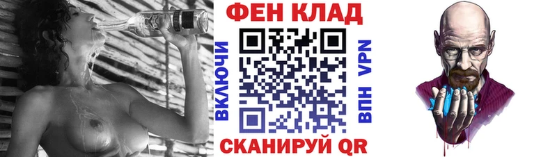 Amphetamine 98%  наркошоп  Заринск 