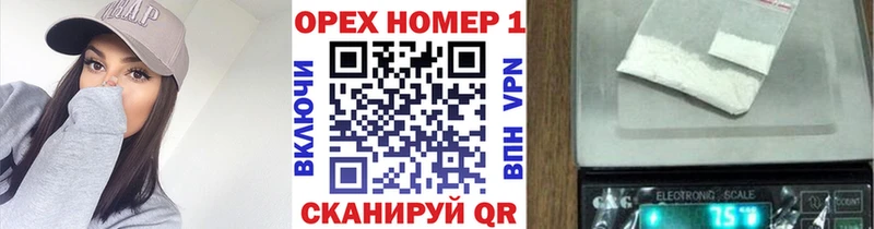 где купить Заринск Кокаин Перу