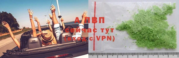 MDMA Premium VHQ Вязьма
