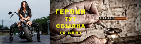 Альфа ПВП Волосово