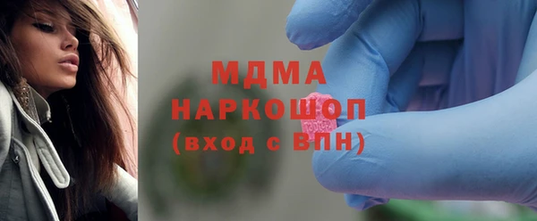 Альфа ПВП Волосово