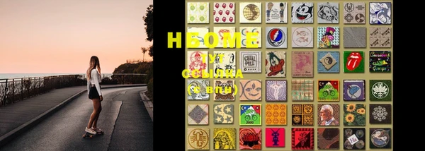 кокаин VHQ Верея