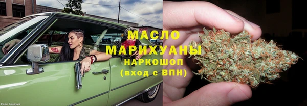 MDMA Premium VHQ Вязьма