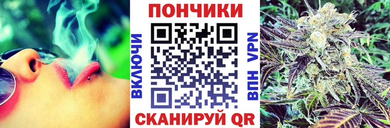 цены наркотик  Заринск  Бошки Шишки планчик 